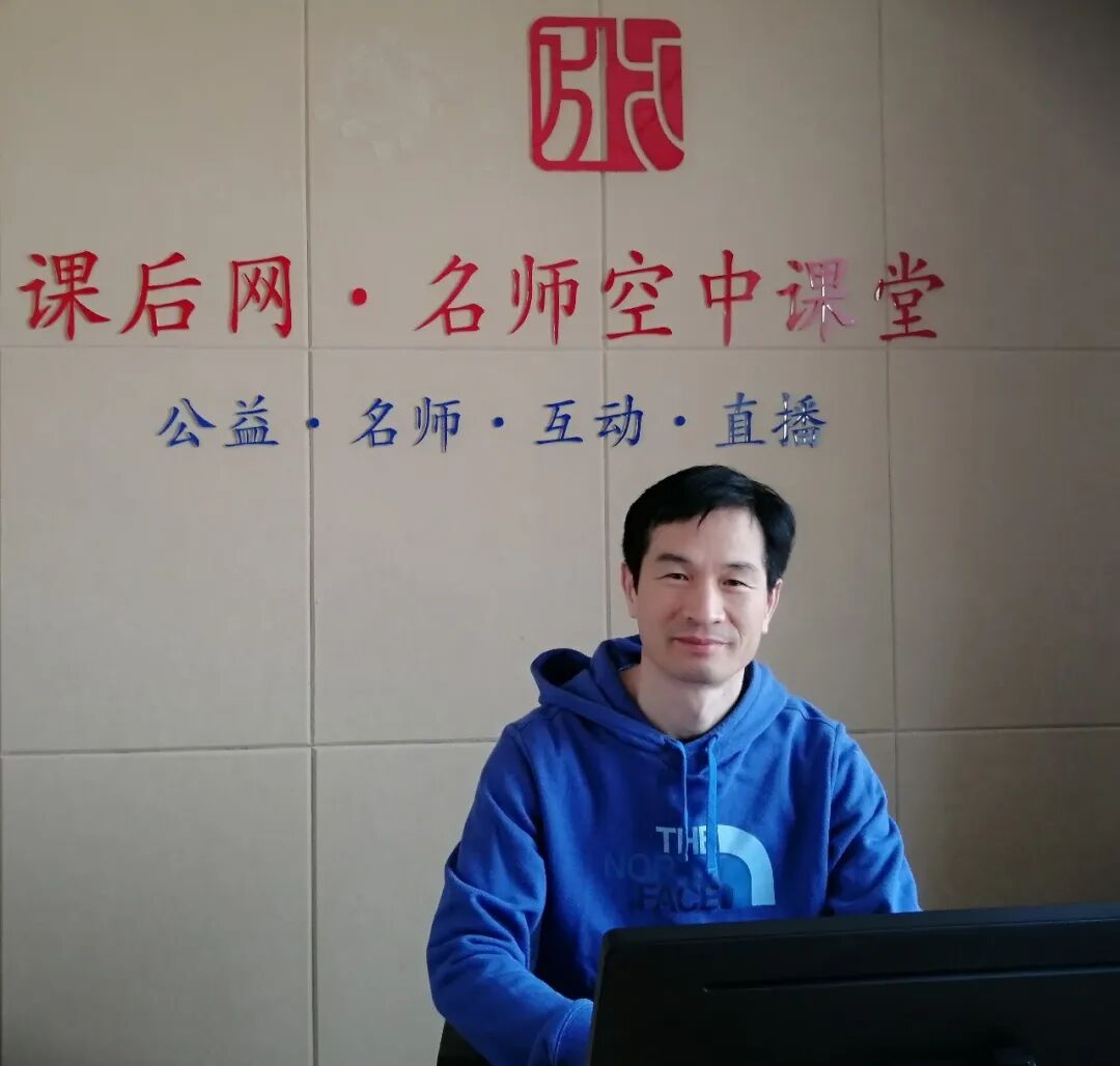 喜报｜青岛六十七中卞文老师成功入选山东省特级教师