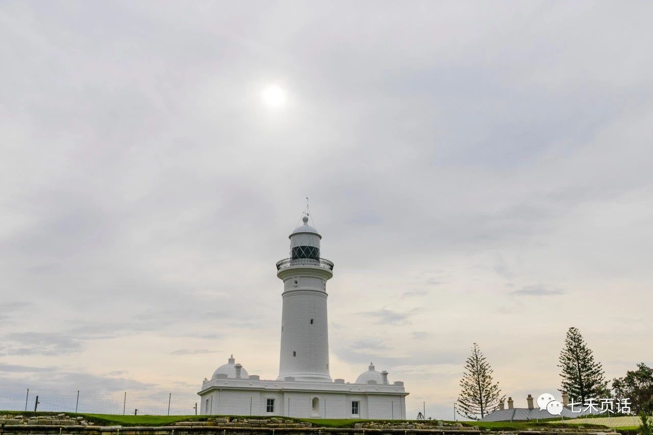 麦格理灯塔(Macquarie Lighthouse)