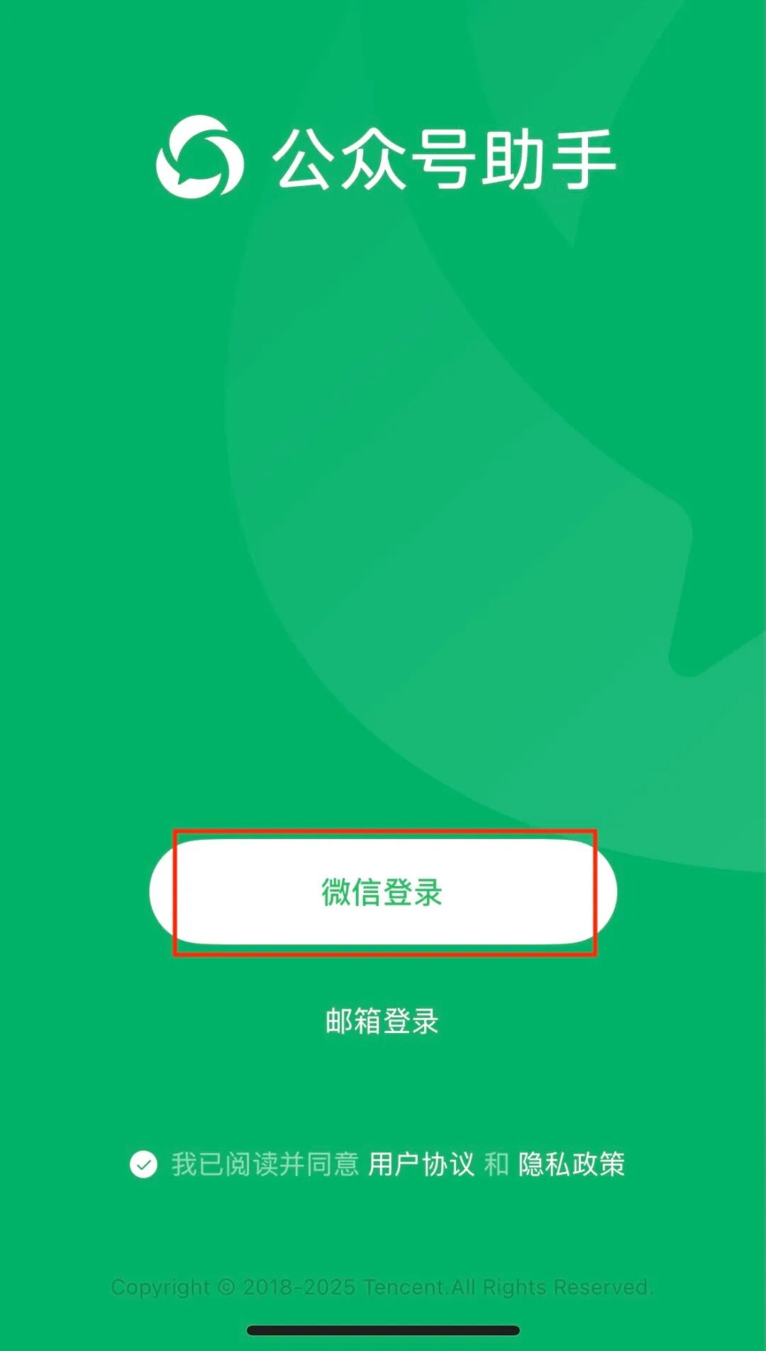 @七禾页话