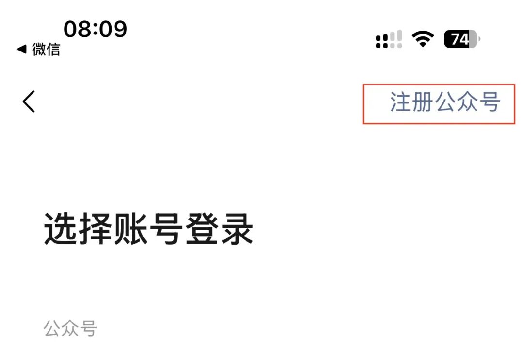 @七禾页话