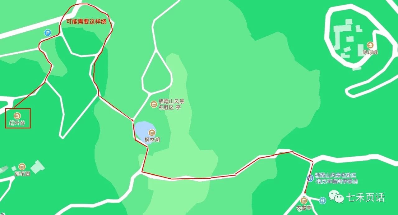 栖霞山路线图