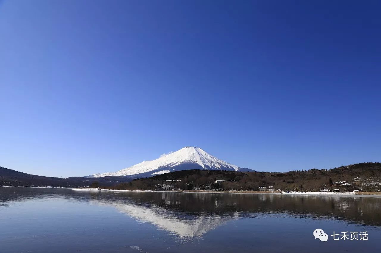 逆富士