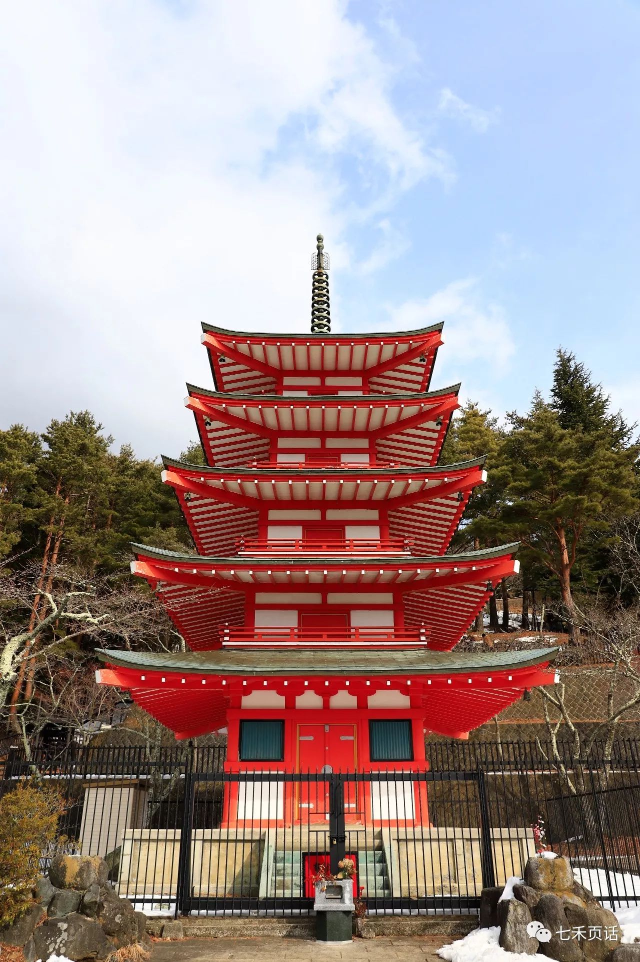 新仓山浅间神社五重塔