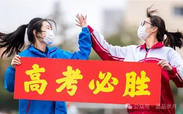 2024年鄭州大學(xué)錄取分?jǐn)?shù)線(2024各省份錄取分?jǐn)?shù)線及位次排名)_鄭州錄取分?jǐn)?shù)線是多少_2021年鄭州錄取分?jǐn)?shù)線