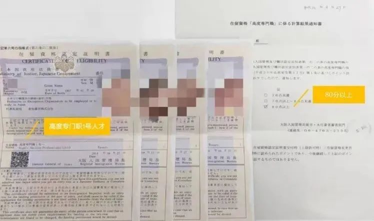 为什么日本学生进教学楼要换鞋呢？