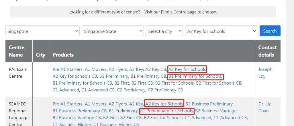新加坡AEIS考试大改革，这些变化需要注意！