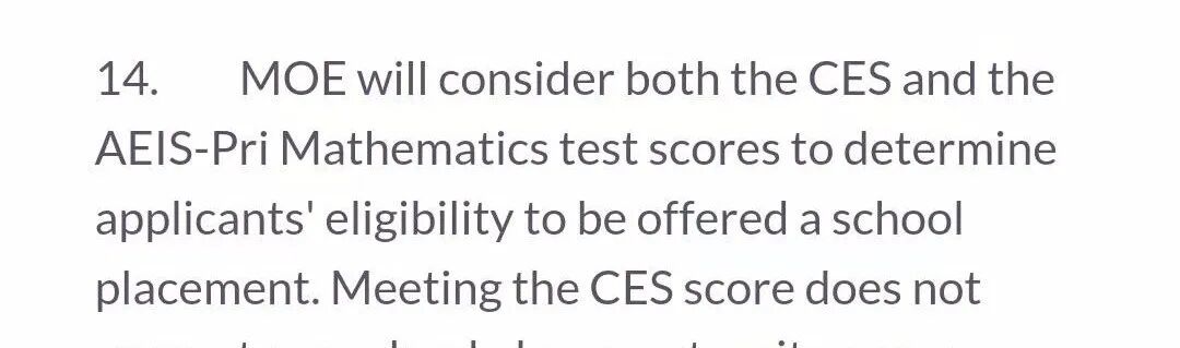 新加坡AEIS考试大改革，这些变化需要注意！