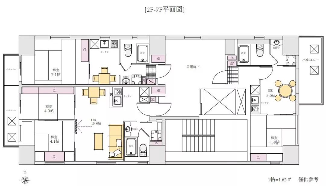 早期囤地，超值日本大阪心斋桥公寓开售！