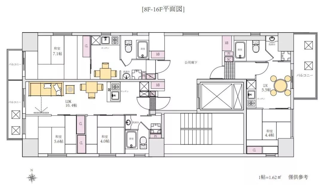 干货 | 3分钟教你学会看日本房产户型图