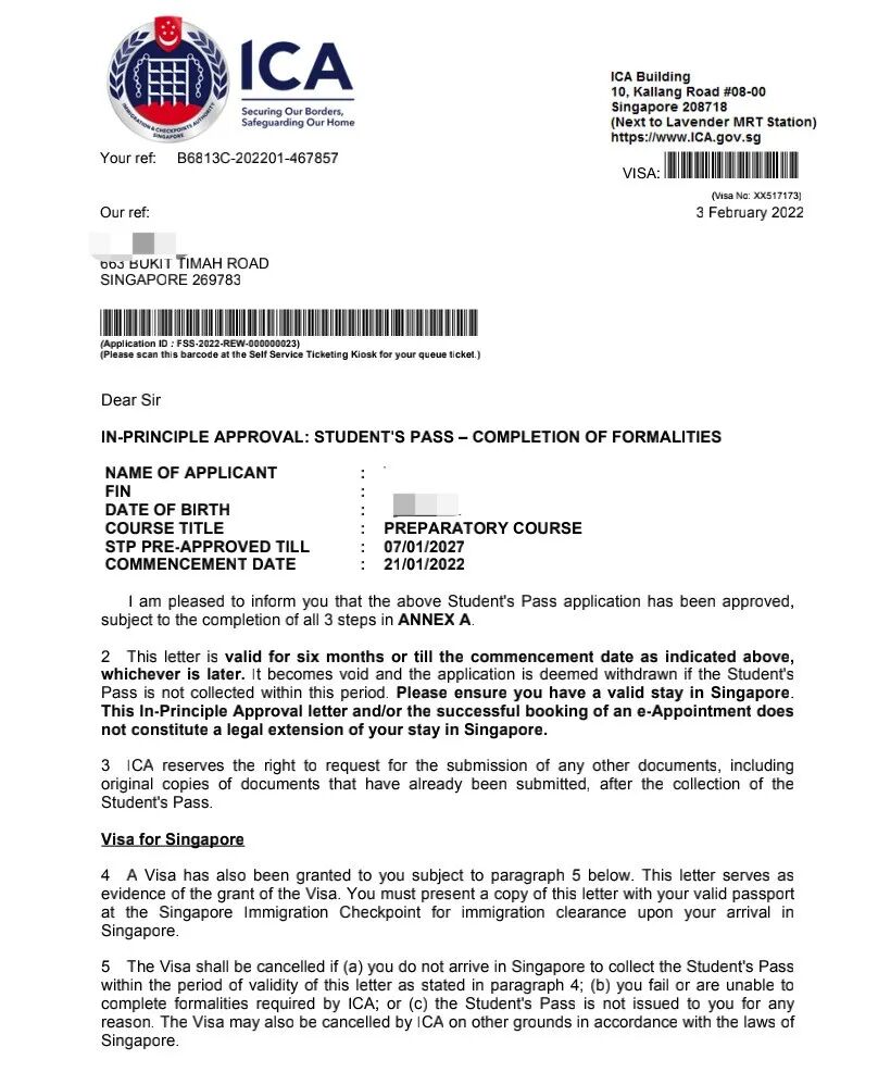 重磅 | 下周起入境新加坡有新规，这些人不再需要入境申请！