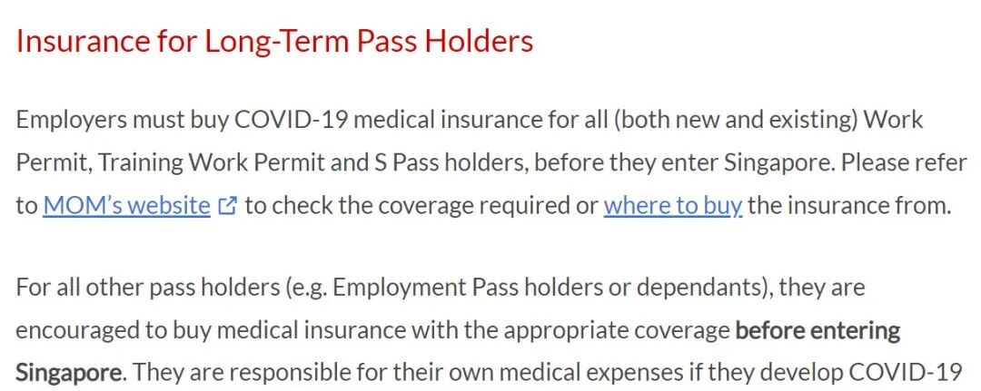 重磅 | 下周起入境新加坡有新规，这些人不再需要入境申请！