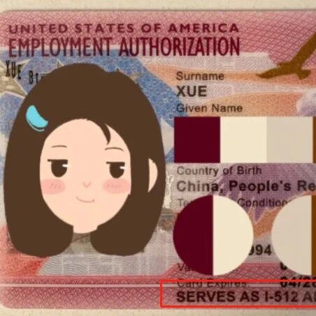 美国移民 | AP卡和回美证(Re-Entry Permit)的区别