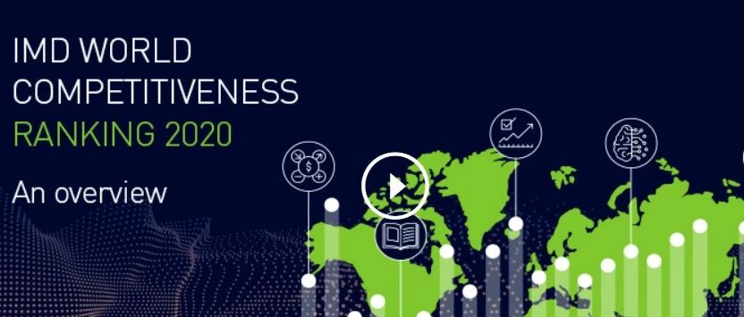 最新全球竞争力排名,新加坡再次蝉联榜首！