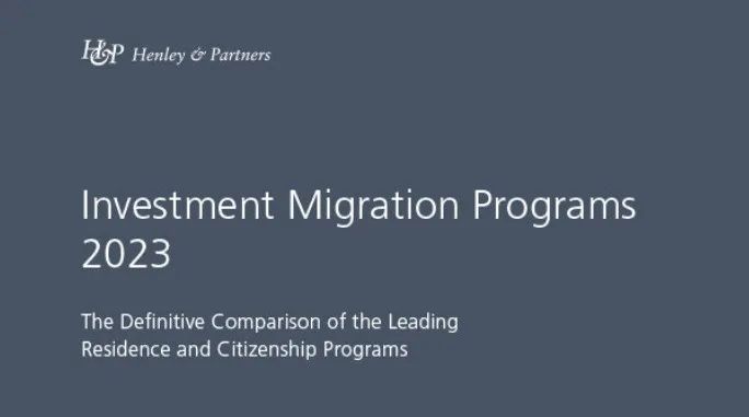 2023年全球居留计划指数：葡萄牙再次荣登榜首