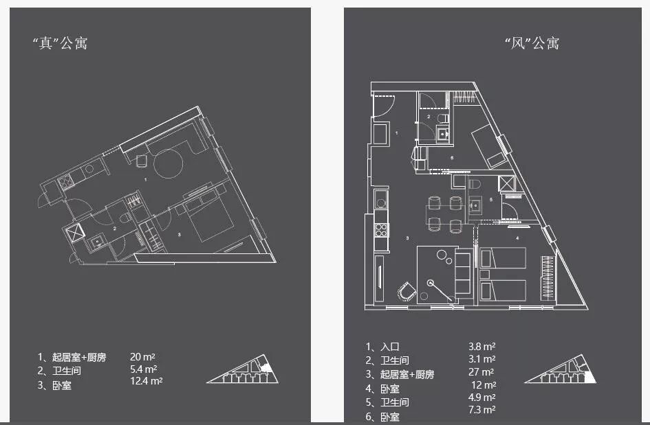 土耳其伊斯坦布尔万达酒店公寓，跟王健林一起“实现一个小目标”！