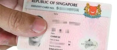 新加坡大批外籍人才离开！逆风翻盘拿PR有希望啦！