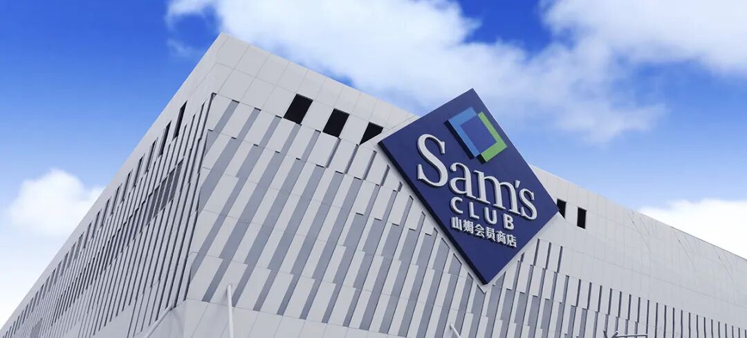 全球百强企业沃尔顿家族的财富传承启示