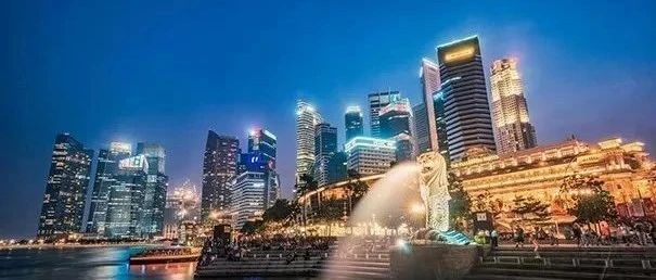 重磅消息：新加坡上榜全球最自由经济体首位！开户广受追捧，官方实锤...