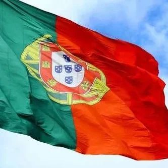 葡萄牙移民总数突破1.5万人，为何他们会选择葡萄牙？