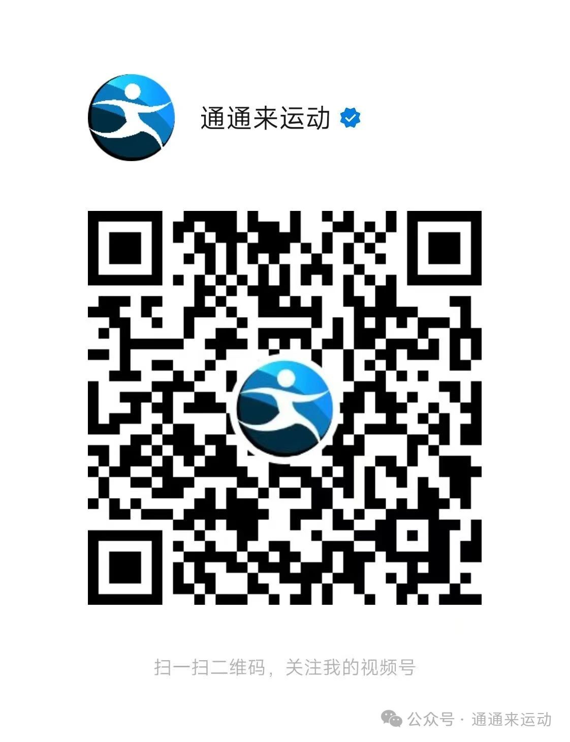 穿越电视剧全集免费观看