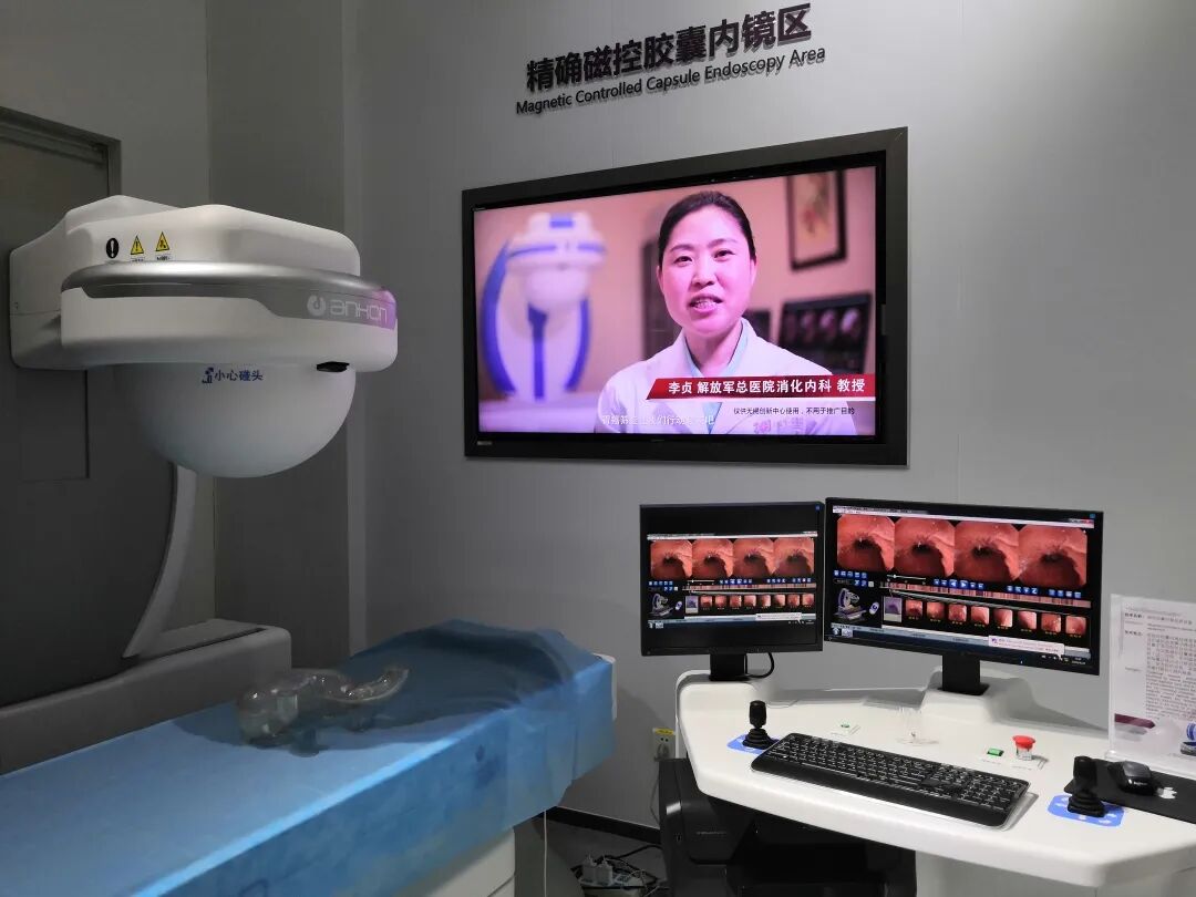 无锡尚沃怎么样无锡现代生物医药产业发展报告（2019）_https://www.jmylbn.com_新闻资讯_第19张