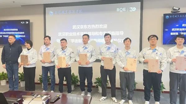 武汉学院职业能力测试答案_武汉学院职业技术学院_武汉职业学院