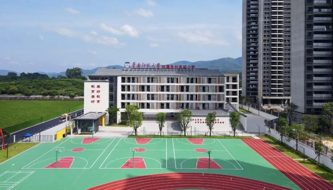 刚需上车盘【时代名著】在售77-121m²，华师附小!