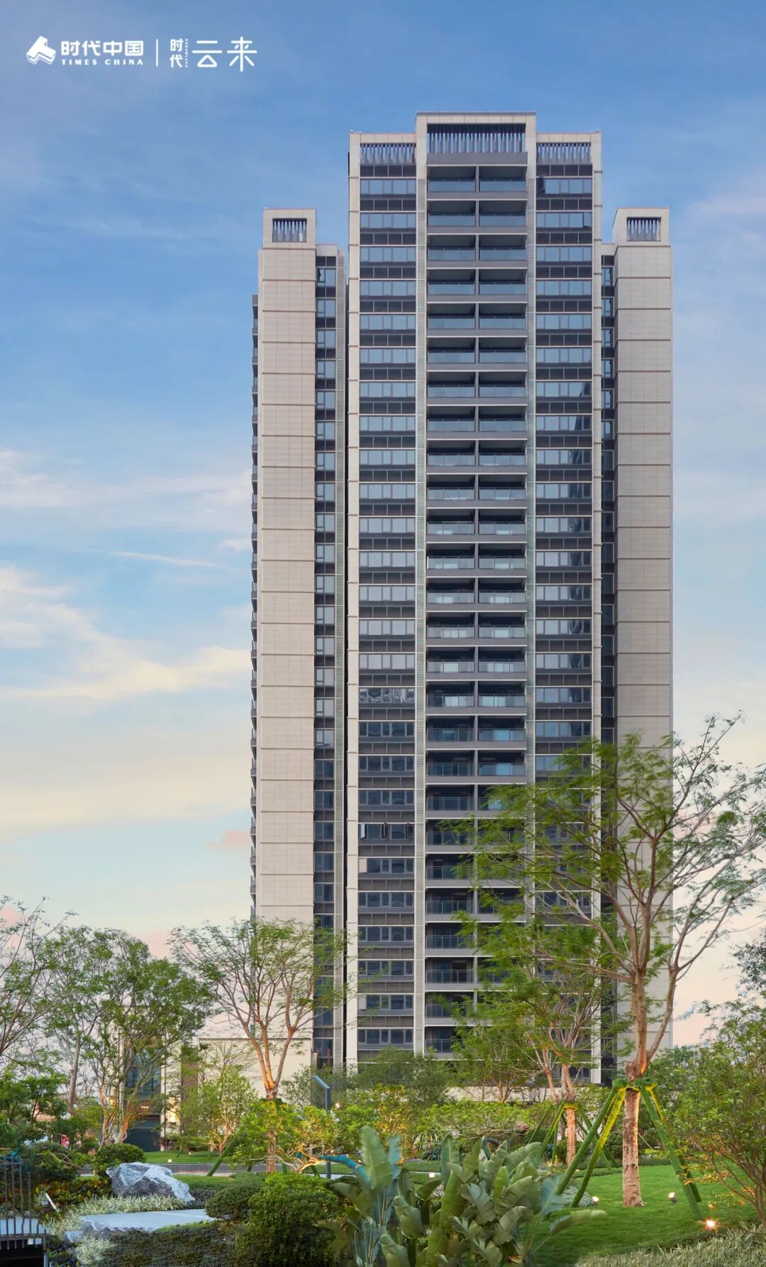 白云时代云来新推77-105平三四房