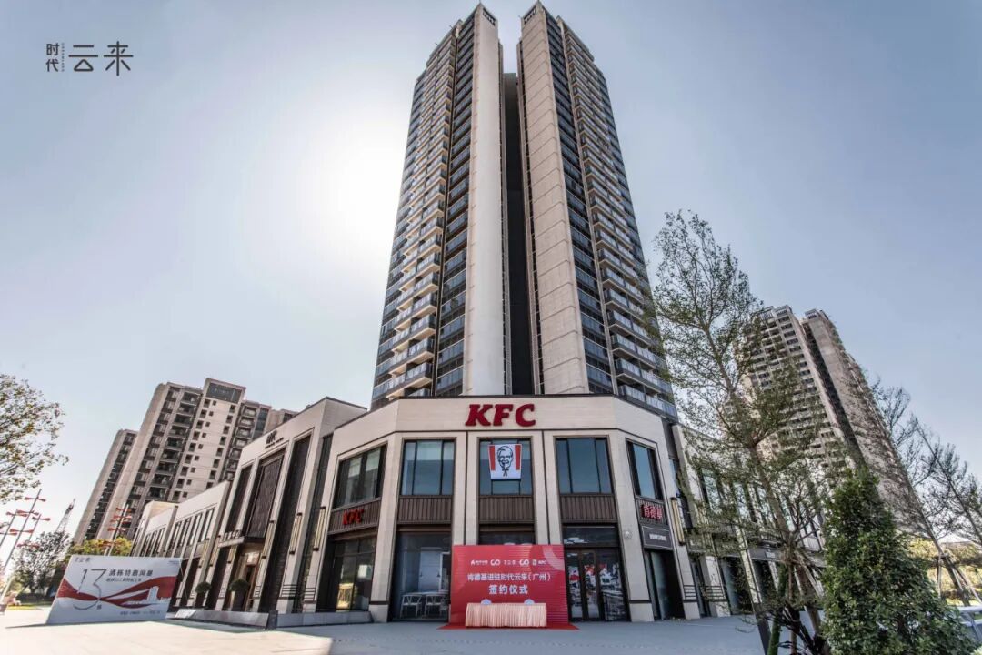 时代云来，5站直达天河，现楼发售，总价260万买白云地铁三房！