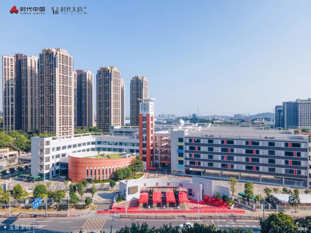 黄埔香雪板块，时代天韵有多少*空间？