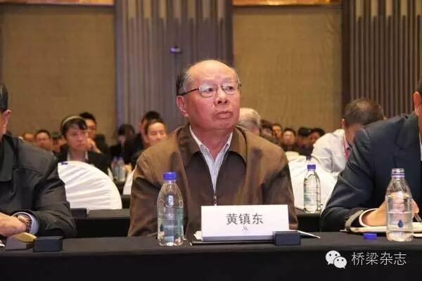 交通运输部原部长 黄镇东