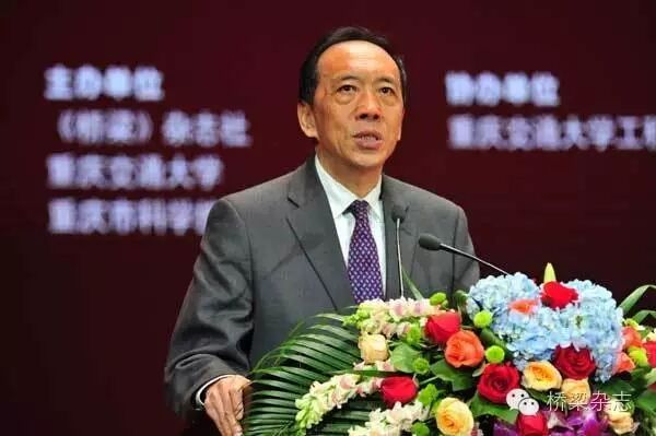 交通运输部原总工程师 周海涛