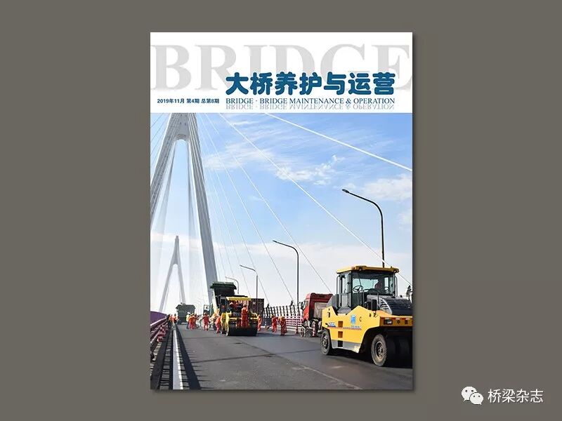 正交异性钢桥面板抗疲劳之策的图18