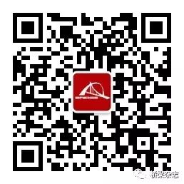 正交异性钢桥面板抗疲劳之策的图21