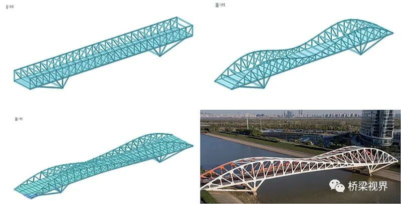 从美学理念到结构实现——景观桥结构赋形创新设计方法研究的图3