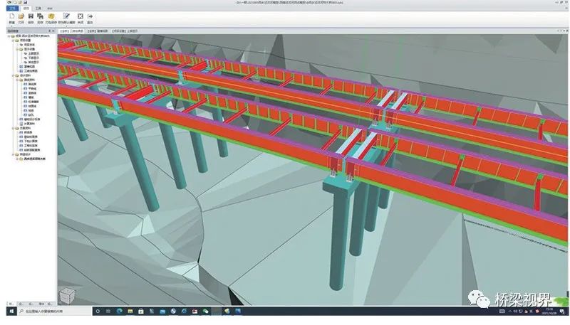 把桥梁设计还给设计师——公路桥梁标准化智能设计BIM系统的图4