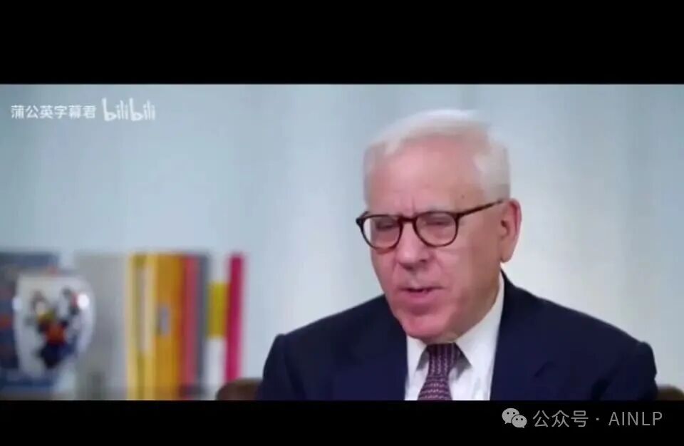 图 4：公开样本 video_2。问题定位在第 20–23 秒，参考答案是右侧男士询问财富管理与资产管理的区别。完整片段、四个选项和参考标注均可在项目页查看。