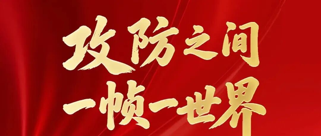文章封面