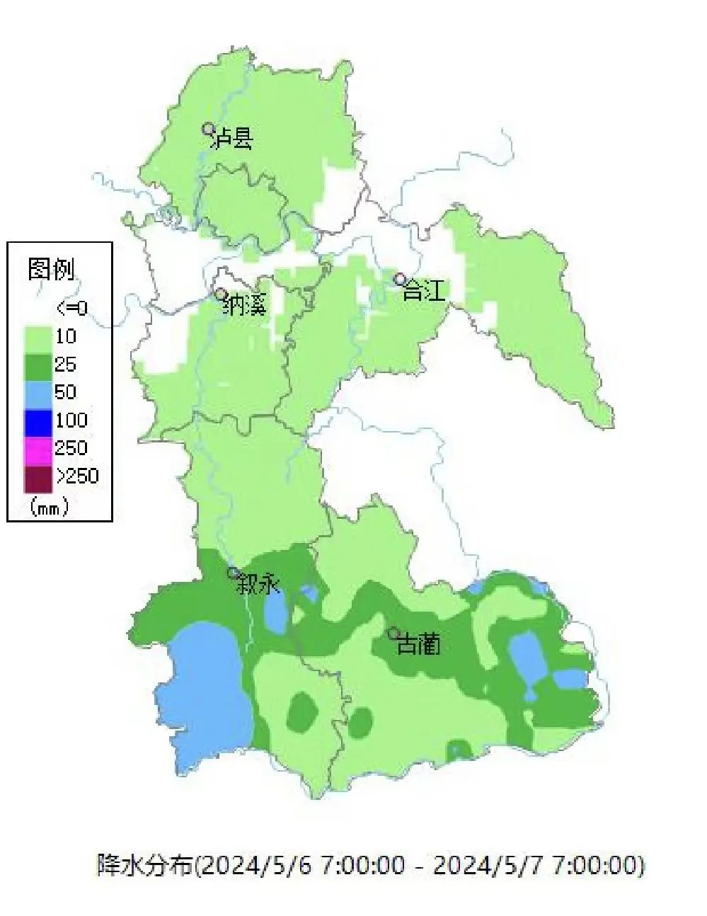 泸州暴雨