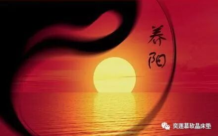 阳气不足的表现