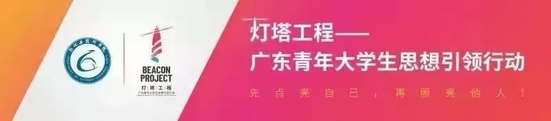 佛山包装印刷有限公司|印刷数字图文技术专业群一行赴佛山华新彩印开展产业调研