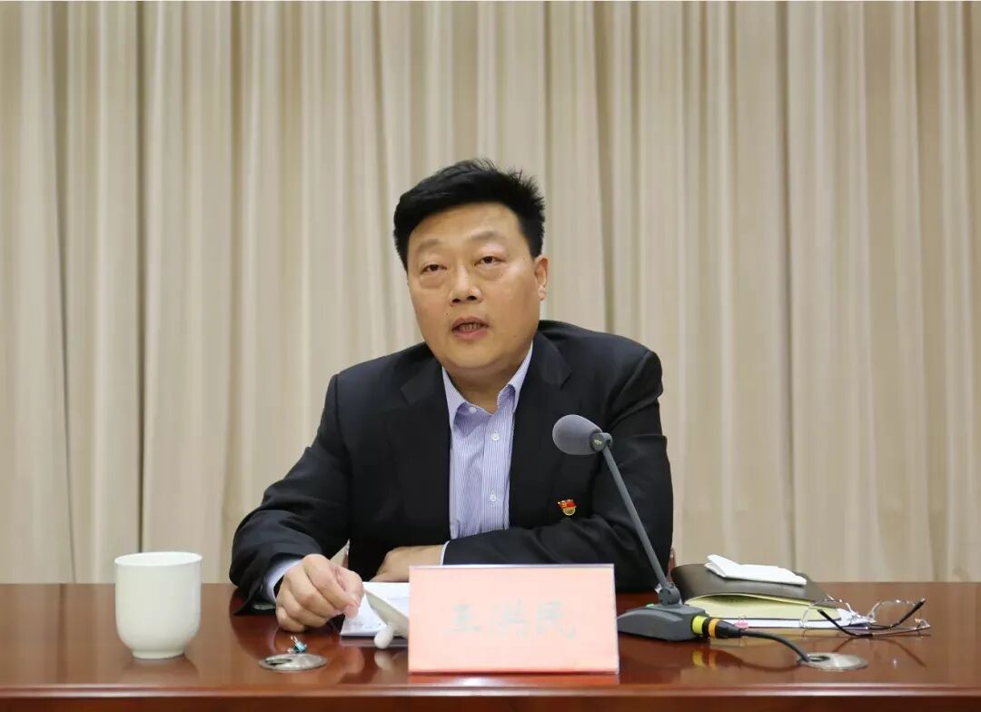 王洪民同志作表态发言市委常委,组织部部长田开胜出席会议并讲话.