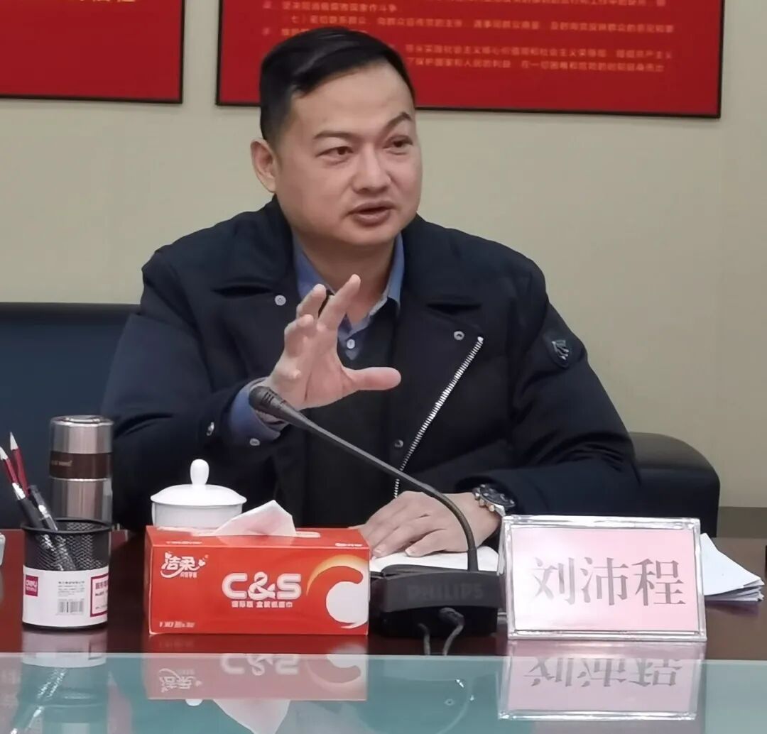 市住房城乡建设局召开工作部署会