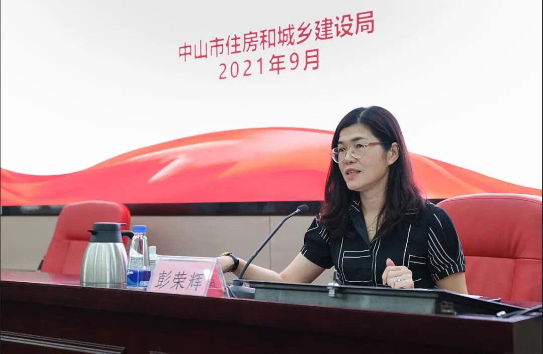 在领导示范带动方面,局党组书记,局长刘沛程同志在开班仪式上作动员