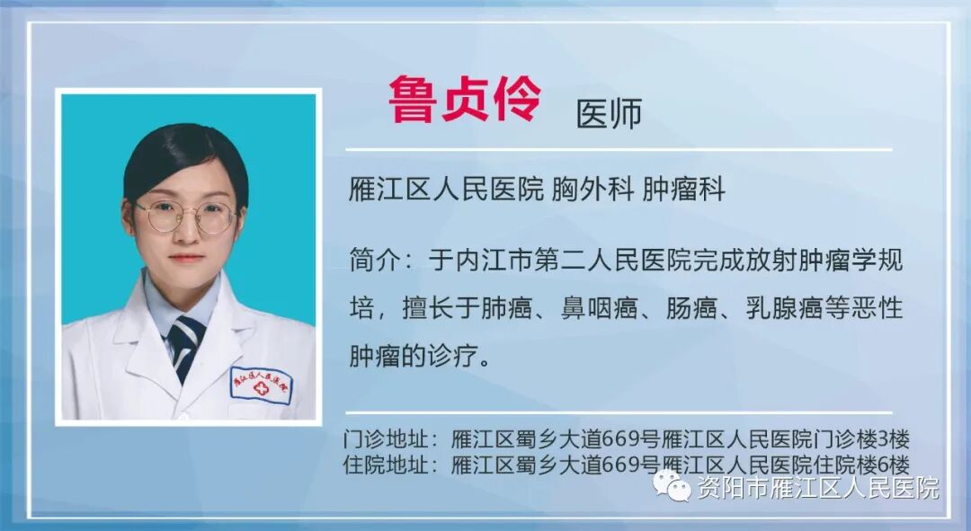 picc导管是什么材质【健康科普】太实用了！PICC导管常见并发症预防及处理，值得珍藏_https://www.jmylbn.com_新闻资讯_第14张