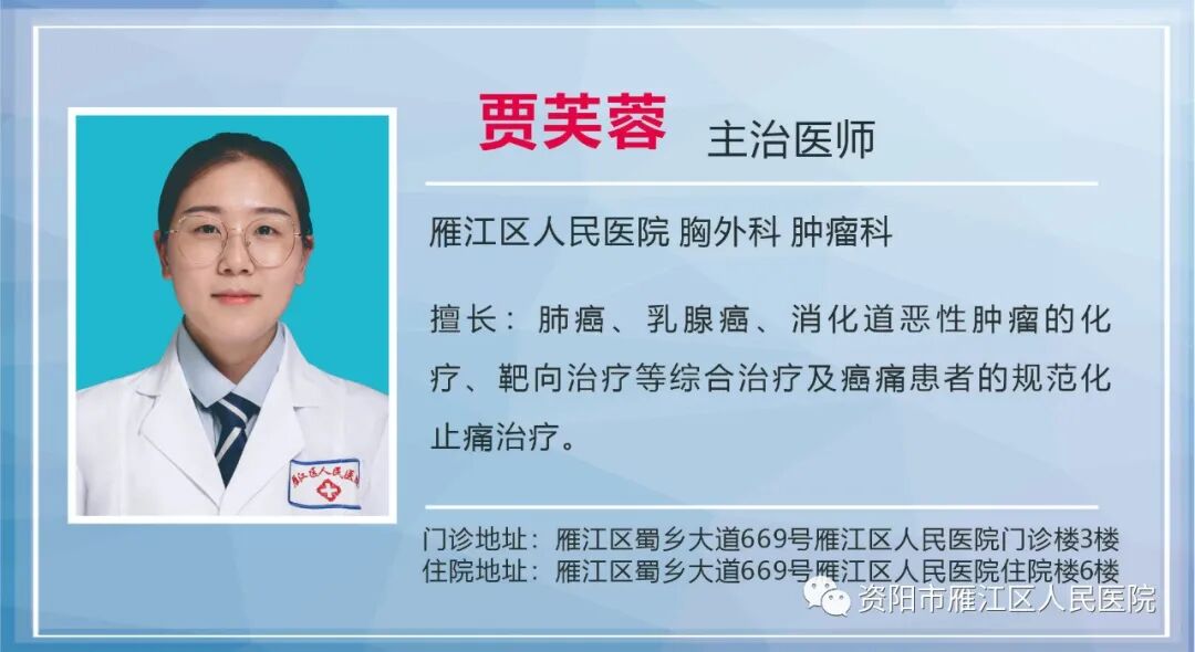 picc导管是什么材质【健康科普】太实用了！PICC导管常见并发症预防及处理，值得珍藏_https://www.jmylbn.com_新闻资讯_第13张