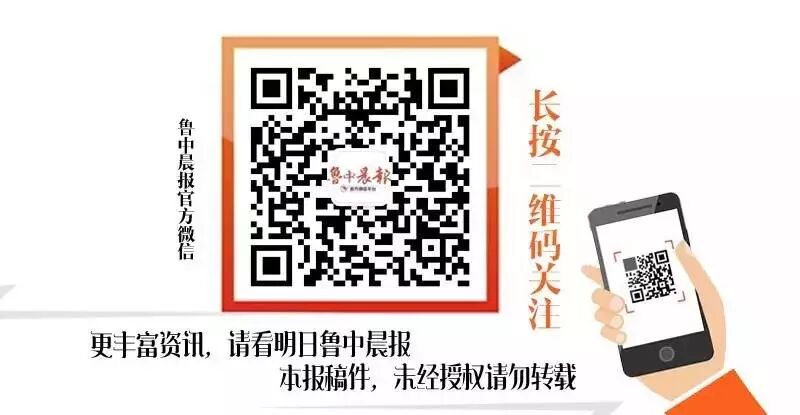 即时蔓延！菏泽一位小学生Saverdun，受骗7万！全省数处多发(图6)