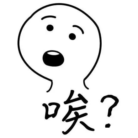 如果活在《延禧攻略》里，可以从御茶膳坊get哪些茶？