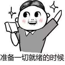 最长44天!武汉高校寒假排行榜,这所高校占据2大榜首! 最长44天!武汉高校寒假排行榜,这所高校占据2大榜首!