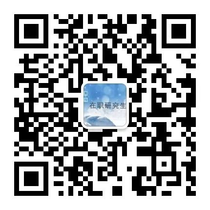 上海大学招生信息网_上海大学招生单位公告_上海大学招生网官网